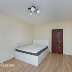 Квартира 41,8 м², 1-комнатная - изображение 4