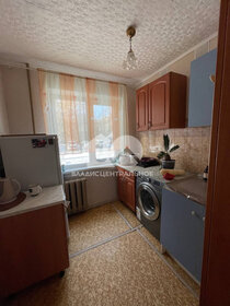 Купить квартиру до 4 млн рублей у станции Ачинск-2 в Ачинске - изображение 41