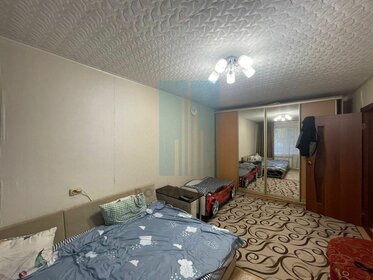 18,6 м², 1-комнатная квартира 4 100 000 ₽ - изображение 34