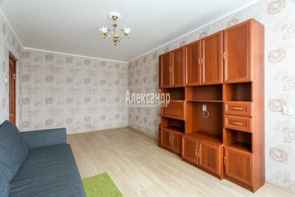 43 м², 1-комнатная квартира 9 399 990 ₽ - изображение 54