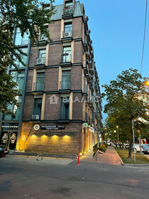 Купить квартиру в многоэтажном доме на улице Губкина в Белгороде - изображение 47