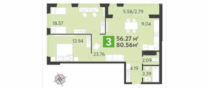 Квартира 80,6 м², 3-комнатная - изображение 1