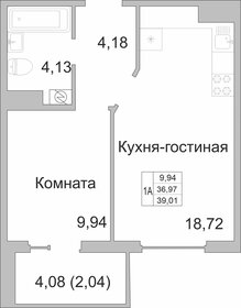 43,7 м², 2-комнатная квартира 2 525 000 ₽ - изображение 70