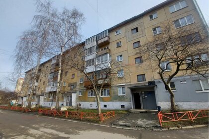 45,6 м², 2-комнатная квартира 2 880 000 ₽ - изображение 39