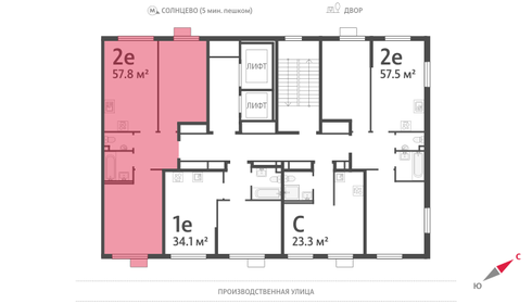 56,8 м², 2-комнатная квартира 21 300 000 ₽ - изображение 77