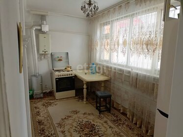 65,4 м², 3-комнатная квартира 3 750 000 ₽ - изображение 44