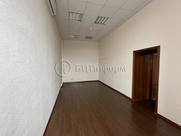 165 м², офис 267 300 ₽ в месяц - изображение 41