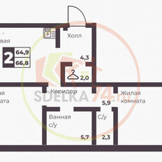 Квартира 65 м², 3-комнатная - изображение 2