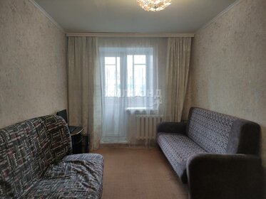 45,9 м², 2-комнатная квартира 5 130 000 ₽ - изображение 29