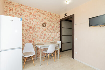 46 м², 1-комнатная квартира 19 000 ₽ в месяц - изображение 40