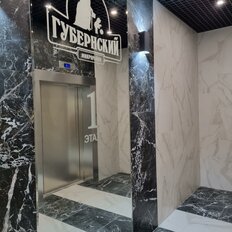 Квартира 100 м², 3-комнатная - изображение 4