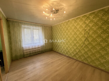 Купить однокомнатную квартиру рядом с водоёмом у метро Озёрная в Москве и МО - изображение 3