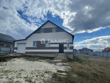 Купить квартиру до 2 млн рублей в Чебоксарском районе - изображение 23
