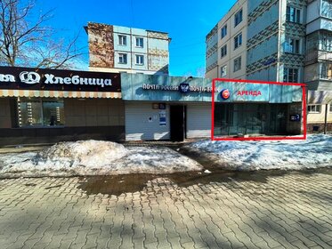 180 м², помещение свободного назначения 117 000 ₽ в месяц - изображение 53