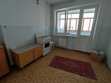 35,5 м², 1-комнатная квартира 2 750 000 ₽ - изображение 11