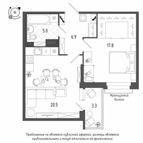 49,9 м², 1-комнатные апартаменты 15 390 000 ₽ - изображение 28