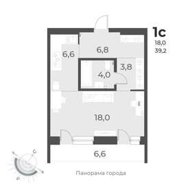 38,9 м², квартира-студия 6 750 000 ₽ - изображение 50