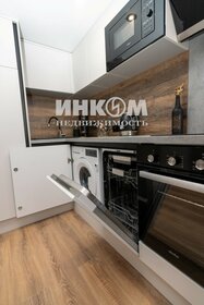 19 м², квартира-студия 5 850 000 ₽ - изображение 15