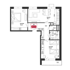 62,2 м², 3-комнатная квартира 12 419 000 ₽ - изображение 41