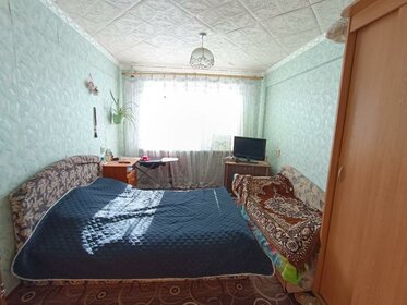 Купить трехкомнатную квартиру с парковкой в Дзержинском - изображение 3