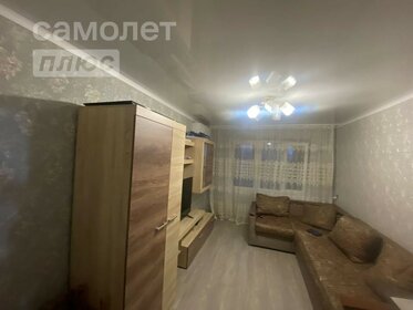 63 м², 3-комнатная квартира 5 450 000 ₽ - изображение 71