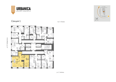 89,1 м², 3-комнатная квартира 12 021 750 ₽ - изображение 26