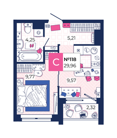 31,2 м², 1-комнатная квартира 2 575 000 ₽ - изображение 41