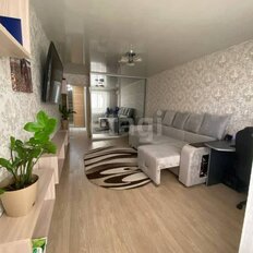 Квартира 48,4 м², 2-комнатная - изображение 1