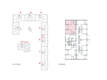 61,8 м², 2-комнатная квартира 10 065 250 ₽ - изображение 40