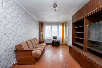 32 м², 1-комнатная квартира 5 200 000 ₽ - изображение 96
