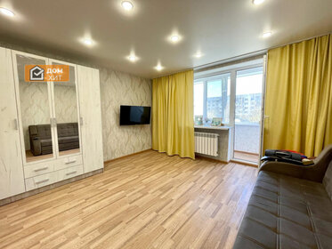 Купить квартиру с большой кухней в апарт-комплексе «ГОЛОС в сердце города» в Челябинске - изображение 39