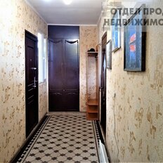 Квартира 90 м², 5-комнатная - изображение 4