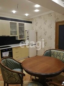 Купить квартиру до 6 млн рублей у станции Юрьевец во Владимирской области - изображение 44