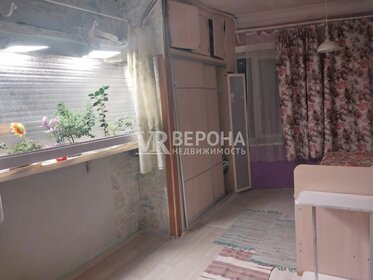 40,3 м², 1-комнатная квартира 8 093 700 ₽ - изображение 34