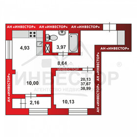 Квартира 39 м², 1-комнатная - изображение 1