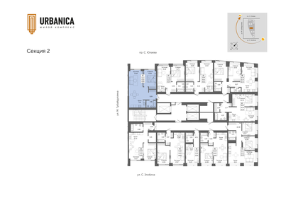 55,5 м², 2-комнатная квартира 9 500 000 ₽ - изображение 44