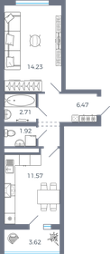 38,7 м², 1-комнатная квартира 4 151 784 ₽ - изображение 8