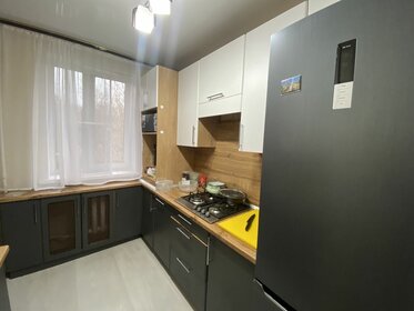 52 м², 2-комнатная квартира 3 050 000 ₽ - изображение 10