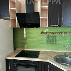 Квартира 34,1 м², 1-комнатная - изображение 3