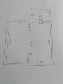 47 м², помещение свободного назначения - изображение 5