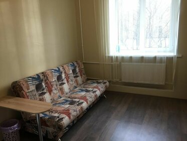 18,5 м², квартира-студия 3 950 000 ₽ - изображение 43