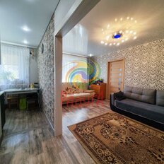 Квартира 44,1 м², 2-комнатная - изображение 1