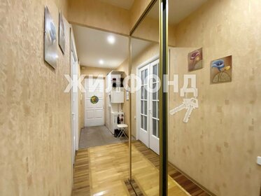 80 м², 3-комнатная квартира 15 450 000 ₽ - изображение 51