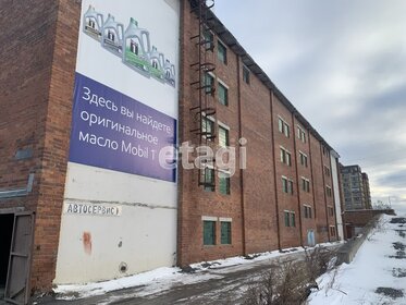 22,1 м², гараж 850 000 ₽ - изображение 17