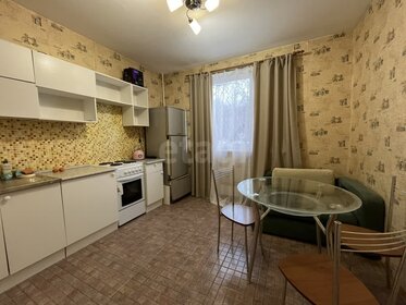 38,5 м², 1-комнатная квартира 15 500 000 ₽ - изображение 93