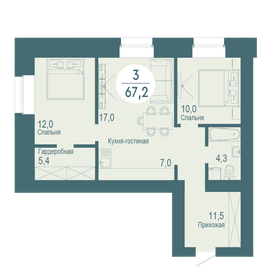 12,2 м², квартира-студия 1 400 000 ₽ - изображение 106