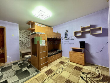 37 м², 1-комнатная квартира 15 000 ₽ в месяц - изображение 64