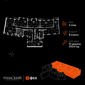 29,9 м², квартира-студия 7 756 778 ₽ - изображение 62