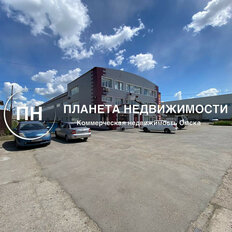 230 м², офис - изображение 1