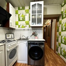 Квартира 31,5 м², 1-комнатная - изображение 3